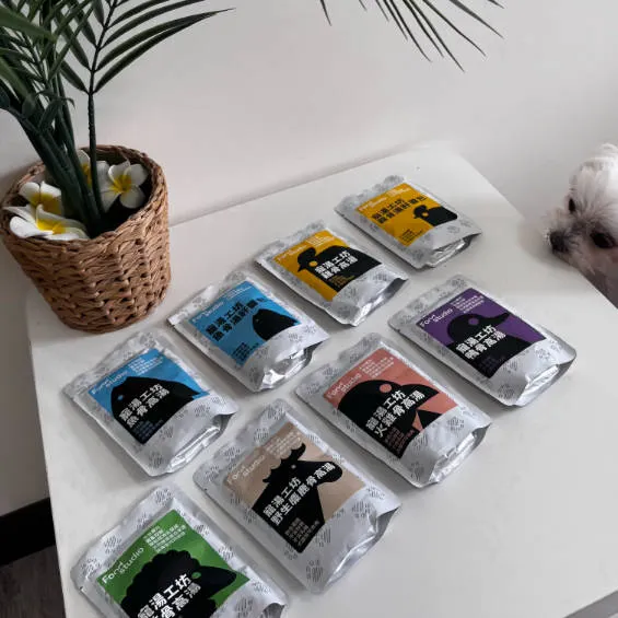 今天要吃什麼好呢？