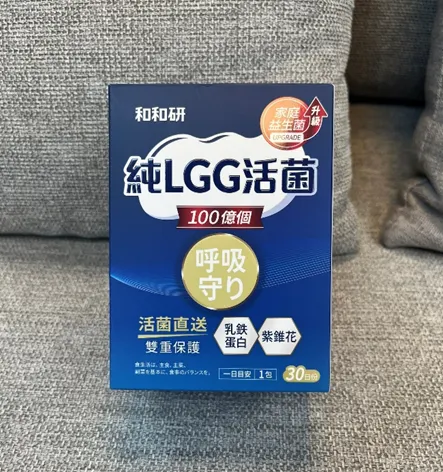  和和研-純LGG活菌益生菌