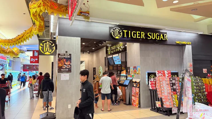 台灣雲林縣廠商老虎堂