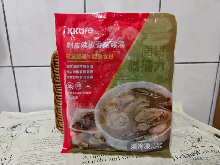 剝皮辣椒香菇雞湯