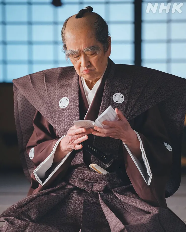 發現事情蹊蹺的老爺子