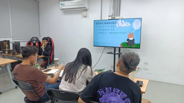 新北電競基地演講照片