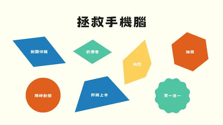 Temp: Canva creative studio