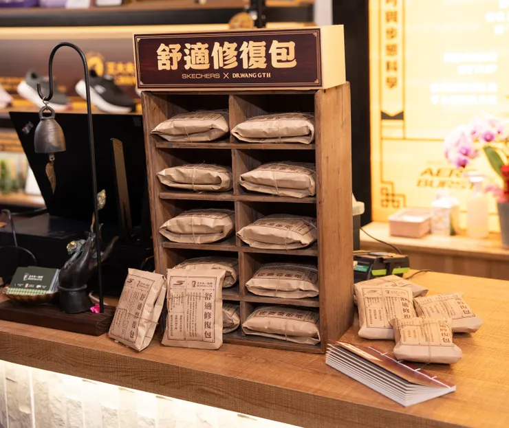 《舒適根本術》沉浸式場域在永康街打造潮流舒復體驗