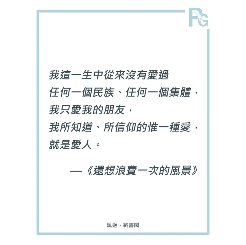 src