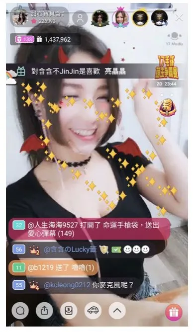 vocus|新世代的創作平台