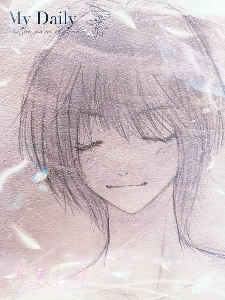 夢想目標.當個悠然自得的自己