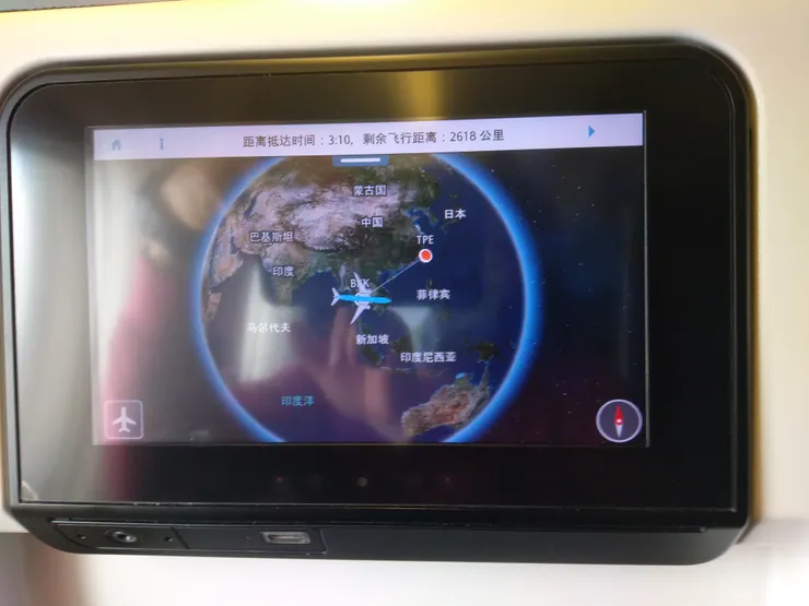 KML 荷航直飛台灣班機