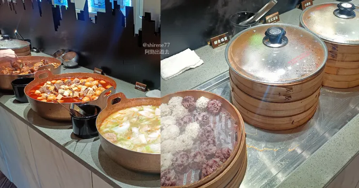 我家牛排 南崁店 - 蒸籠區