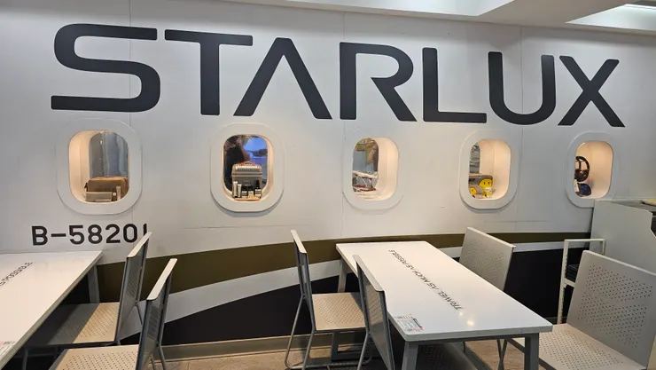 星宇航空起飛吧奶油餐包即將在7-11開賣!