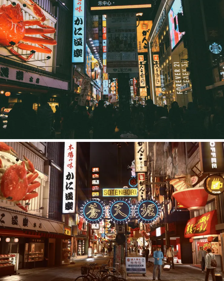 道頓堀：實景／遊戲