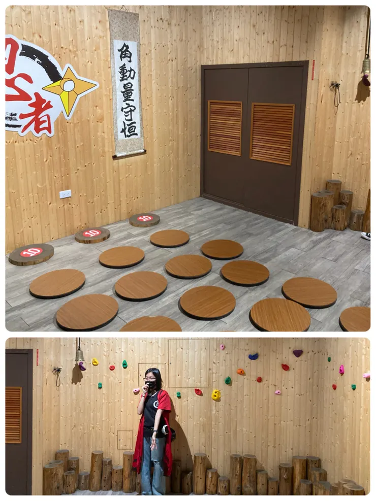 上方相片是第二關迷蹤步，下方相片是第一關飛簷走壁