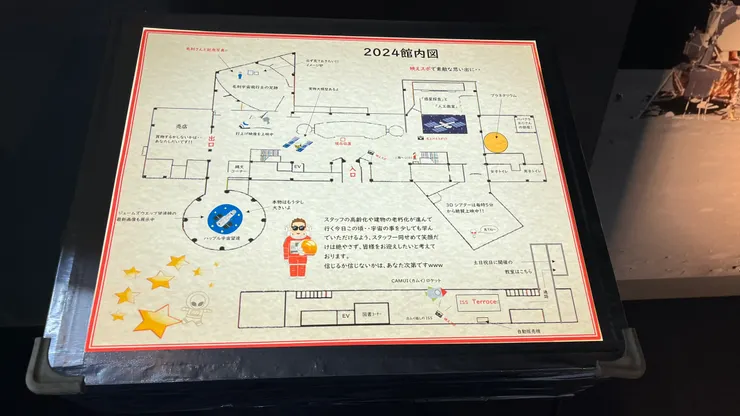 逛完一圈應該能頗有收穫。