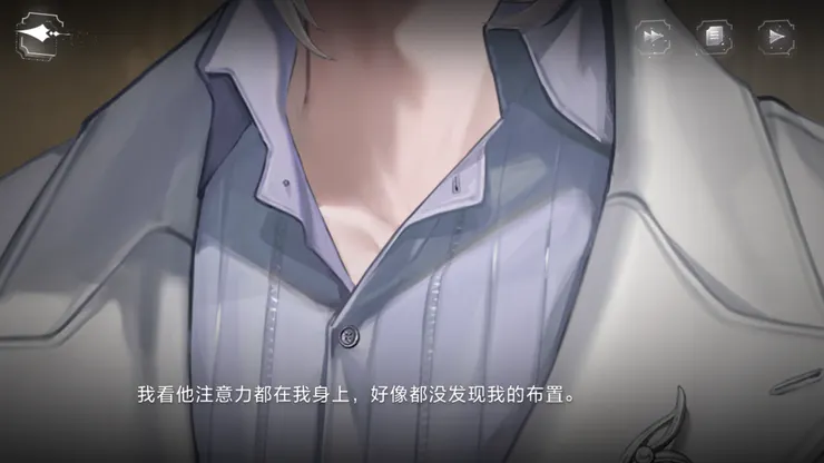 圖片來源：世界之外