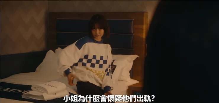 (圖片來源:Neflix)