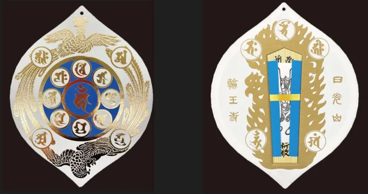 「鬼門除け」正面與背面(資料來源:輪王寺「鬼門除け」網頁)