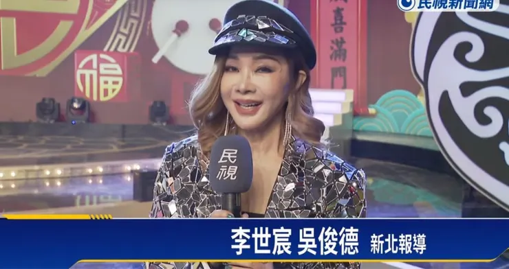 陳美鳳預祝電視前的大家金蛇年一切順心發發發。(圖/翻攝自民視新聞網)