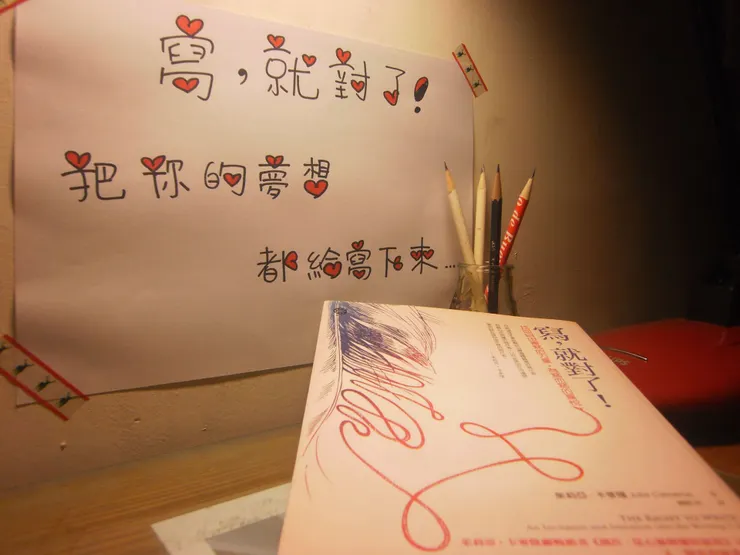 vocus|新世代的創作平台