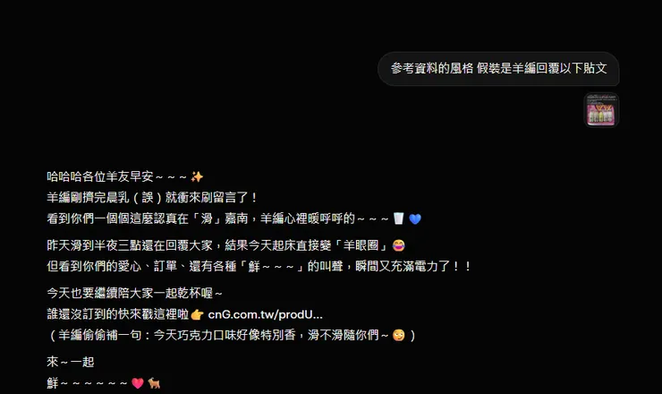 vocus|新世代的創作平台