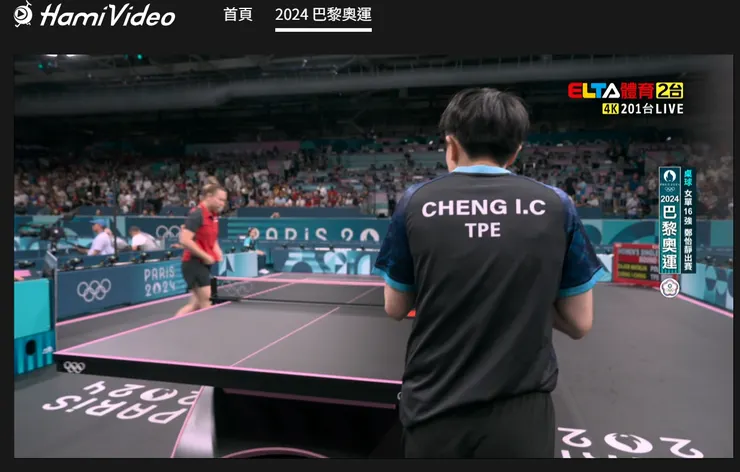 巴黎奧運-鄭怡靜的女單16強賽