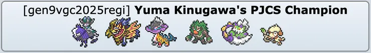 Yuma Kinugawa's PJCS 冠軍隊伍