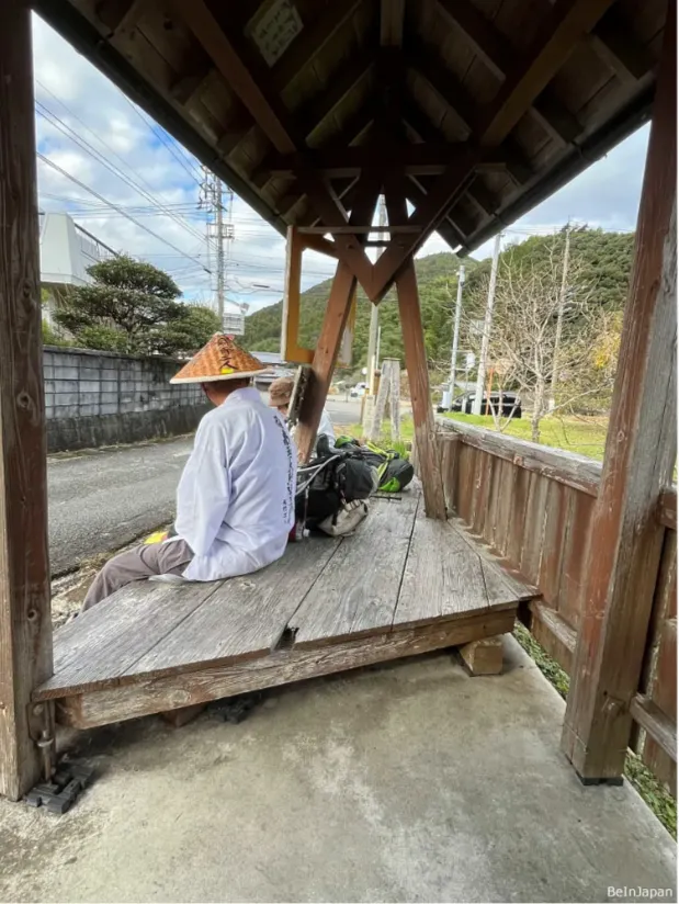 阿瀨比第三號遍路小屋