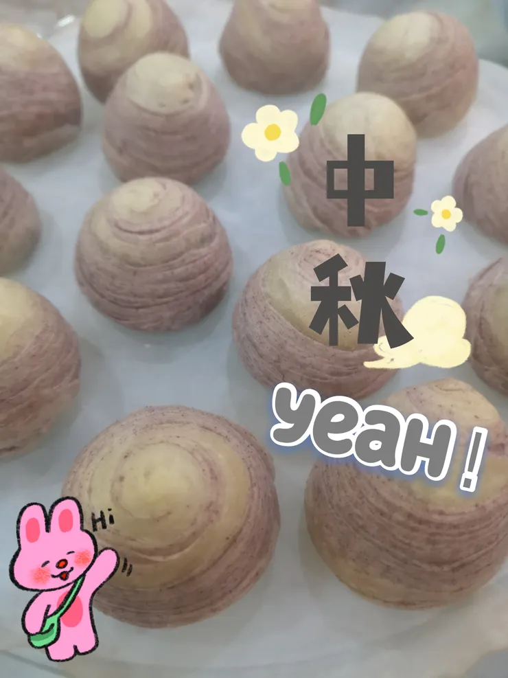 第三次的芋頭酥，有美多一點點了吧！心情好還加了兔子。