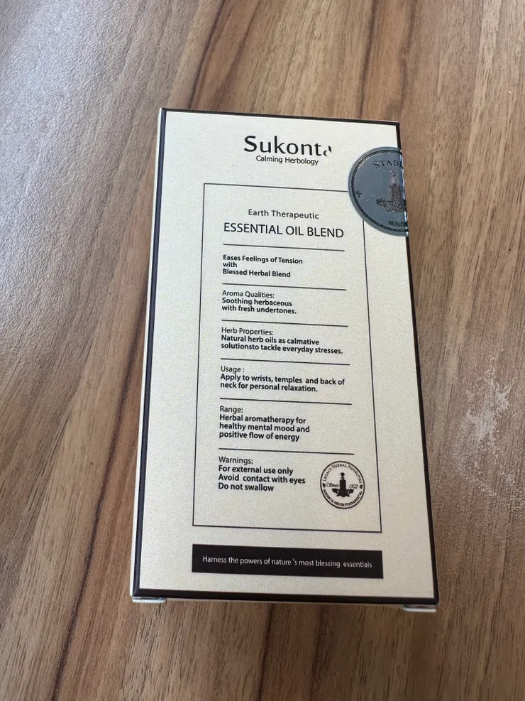 Sukonta,包裝上有雷射防偽標籤