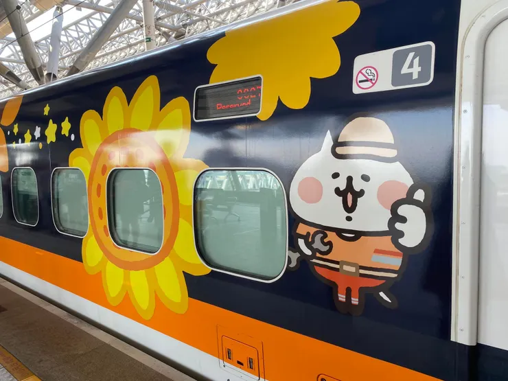 卡拉赫拉相伴前進高雄