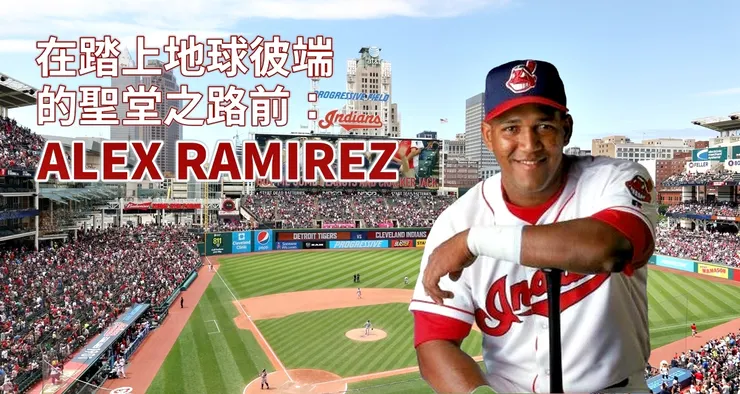 來源：Pixabay圖庫、Topps棒球卡