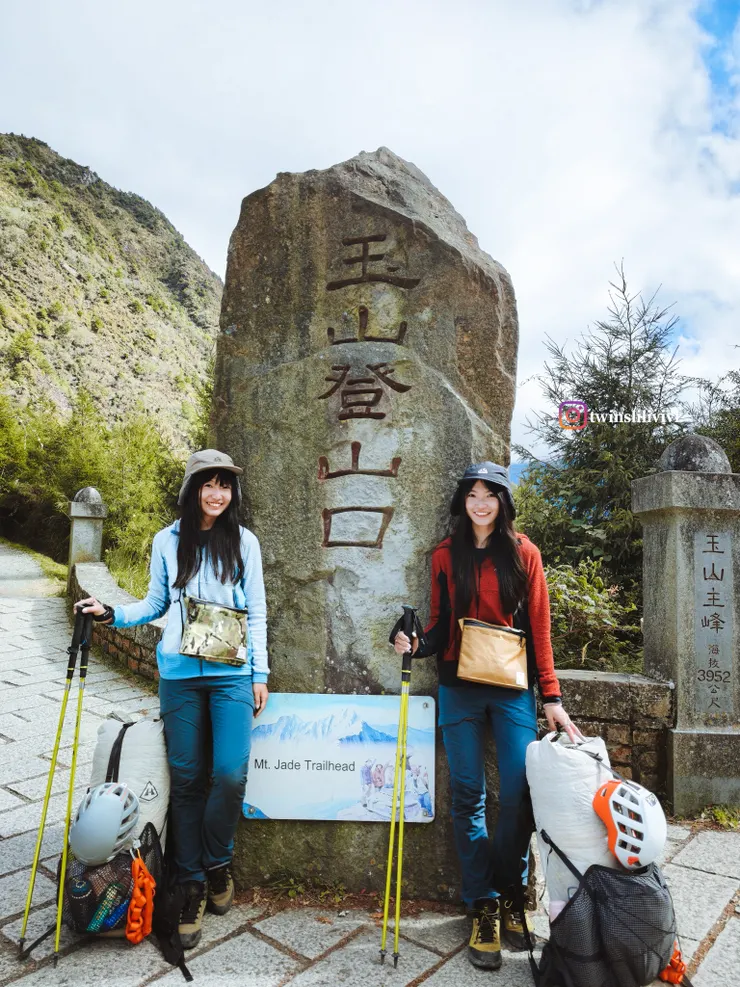 除了桃山，我們也穿著TAKODA Skan Primaloft® Evolve去了一趟玉山