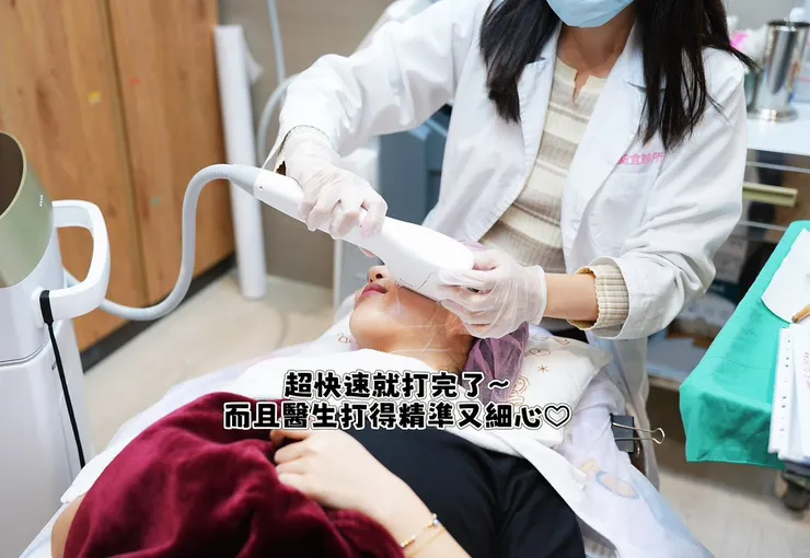 台北Z音波拉提推薦【板橋聖宜診所】終於找回緊緻V感,告別老