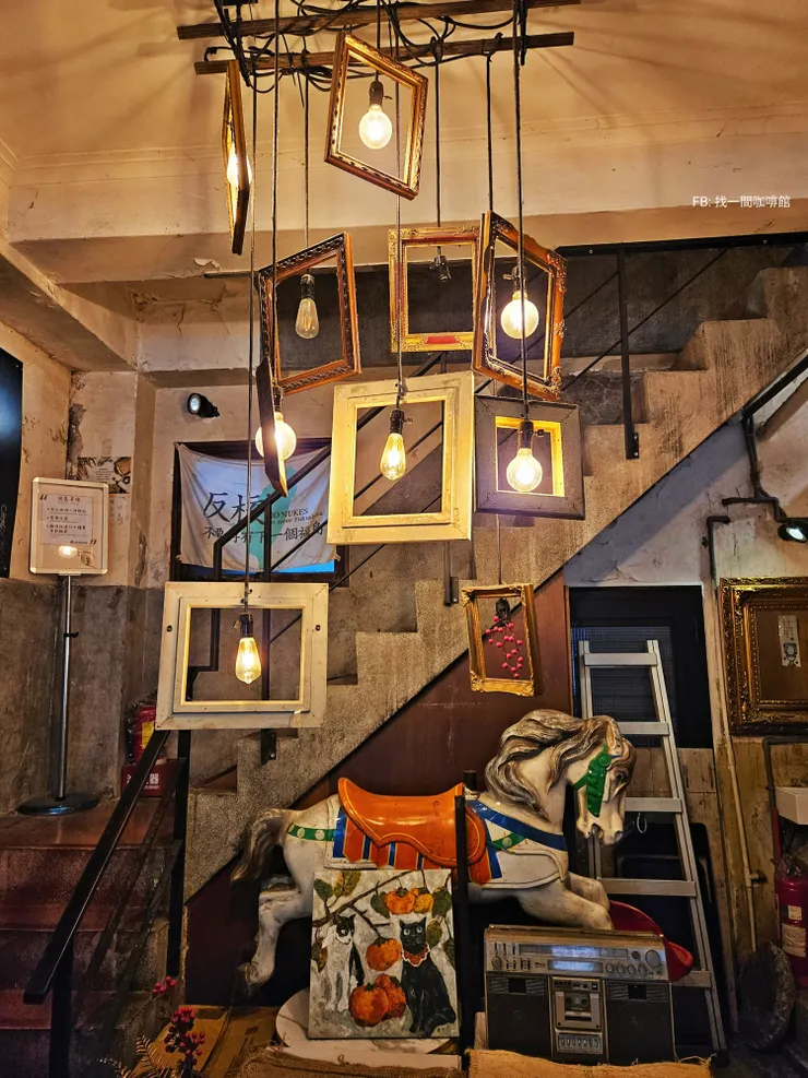 台北咖啡店 NOTCH本町店