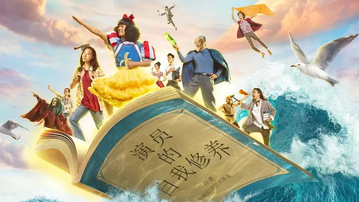 🆓影視劇照及海報（引用於TMDB）著作權屬於該片出品方、經銷商或設計人