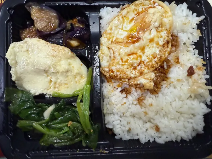 2026/01/27 加菜的蛋