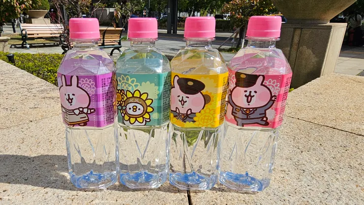 這是第三面的圖案