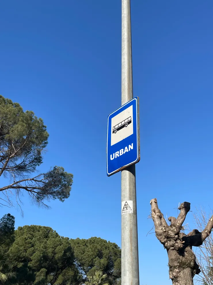 市區的公車站牌