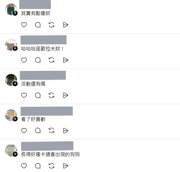 網友們也說，女網友的狗狗裝扮後很像布章上的狗狗圖案。圖/鄭欣宜翻攝、後製