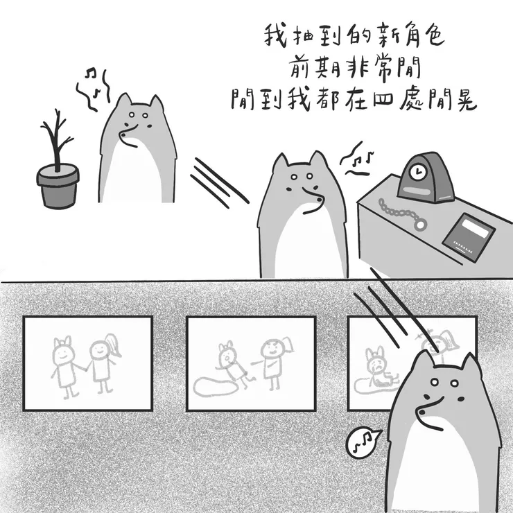 vocus|新世代的創作平台