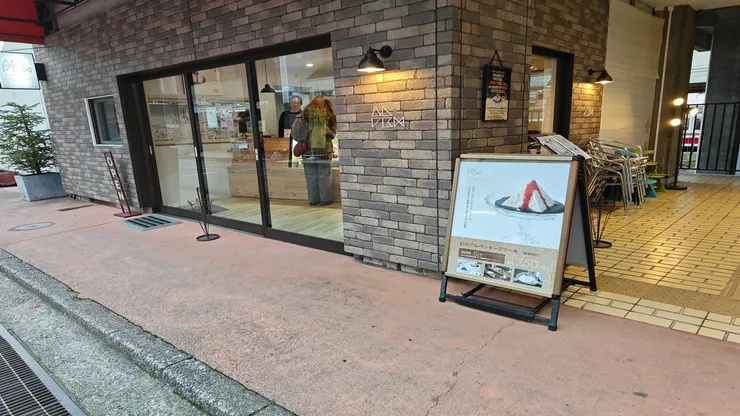 アルペンチーズケーキ