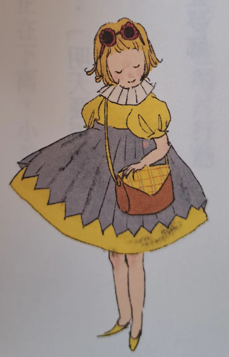 小美帶了小小的包包