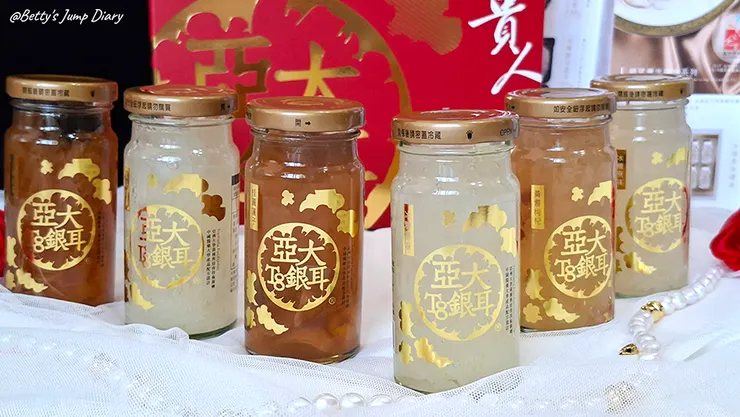 ▲【禮遇貴人】亞大T8銀耳 /圖片來源：Betty's Jump Diary