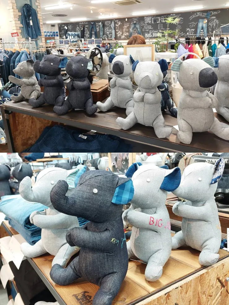 Big John-丹寧布娃娃