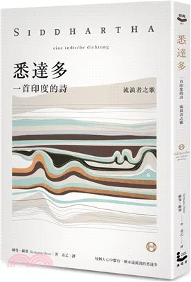 圖片取自網路資料