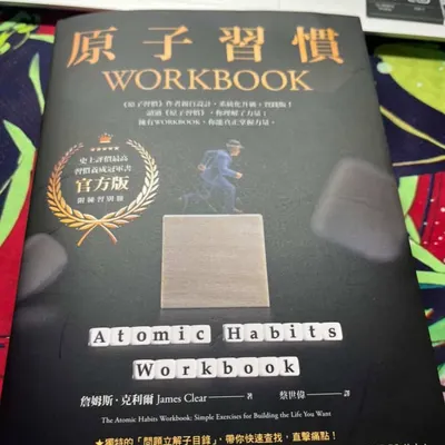 Hsu Heqian的沙龍