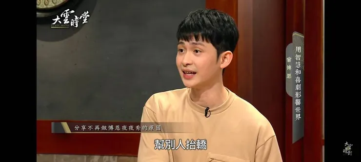 vocus|新世代的創作平台