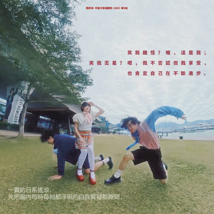 vocus|新世代的創作平台