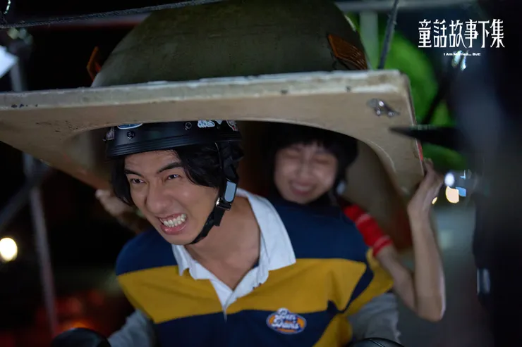 圖片取自《童話故事下集》FB粉專