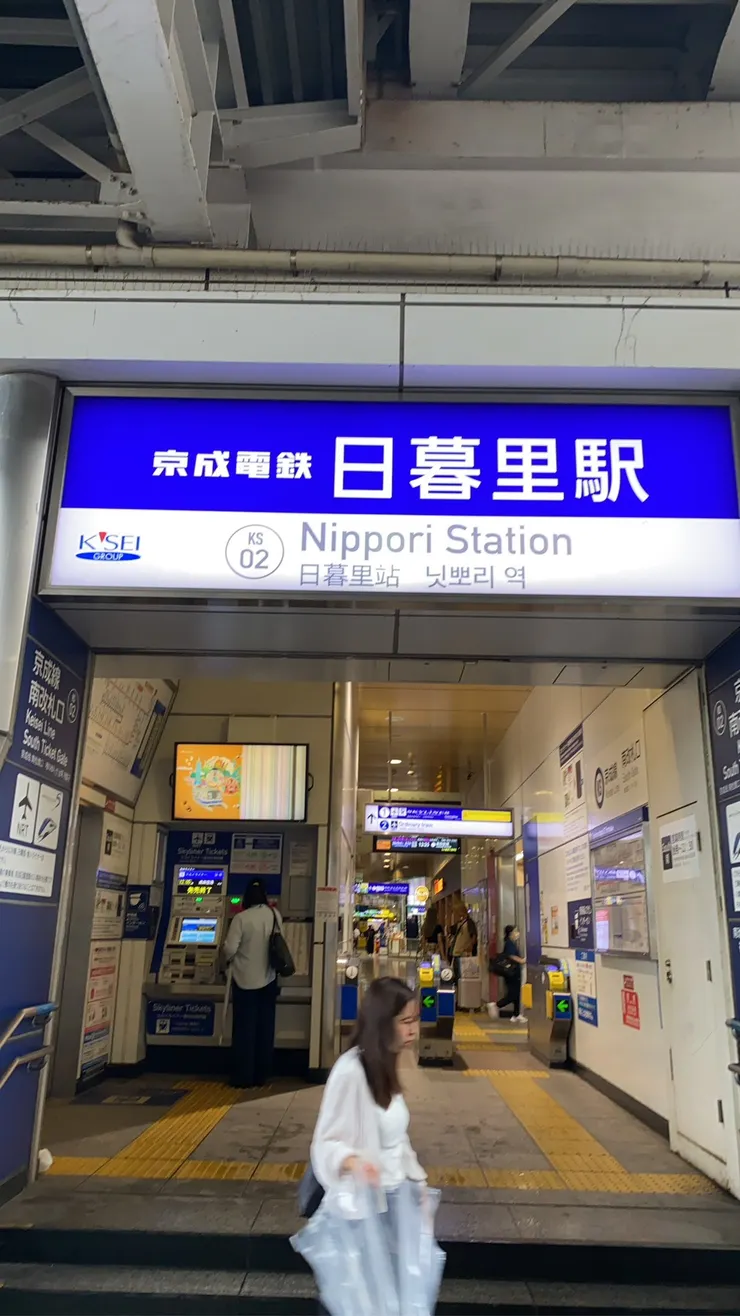 阿這只是想說尬個圖上來，跟JR沒有半毛錢關係