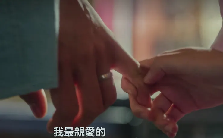 #心得 劇評／看完《苦盡柑來遇見你》🍊5️⃣個感觸：她把他們的故事寫成書📖並不是有多富裕，而是那份愛有多麼豐盛❤️ #迷你雷 #真心話大告白